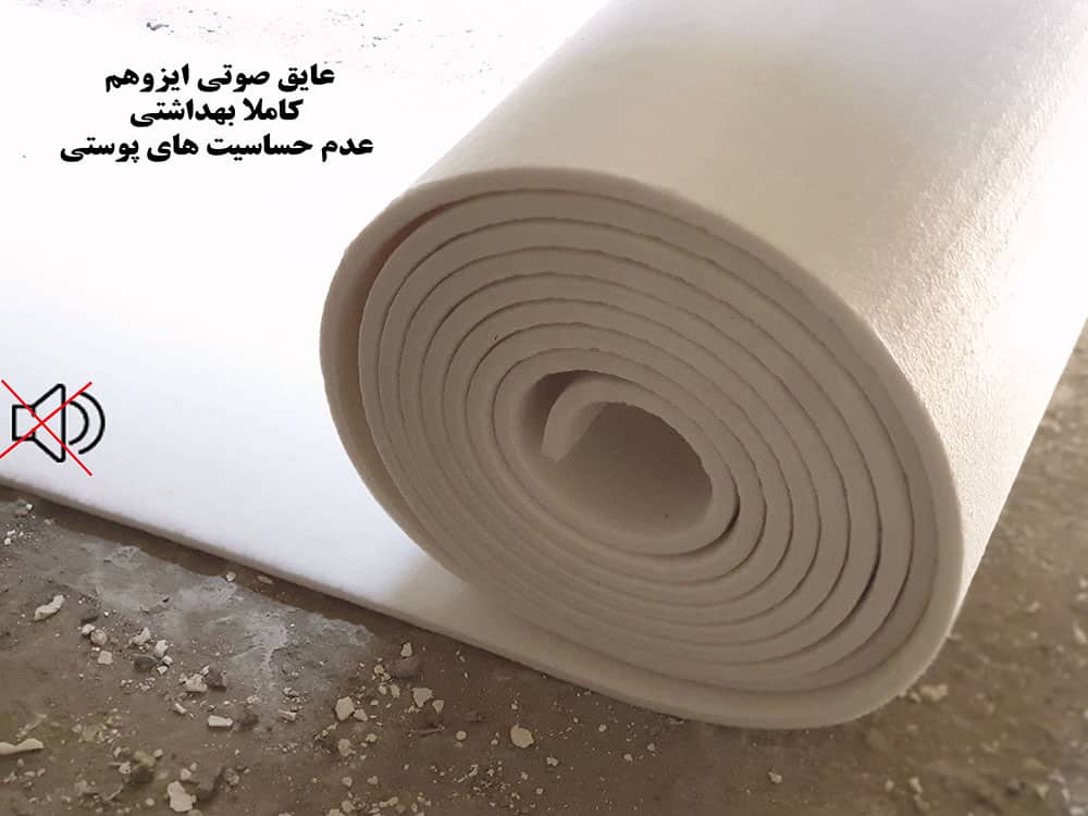 عایق صوتی آسانسور 